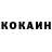 КЕТАМИН VHQ Vampiressa 27