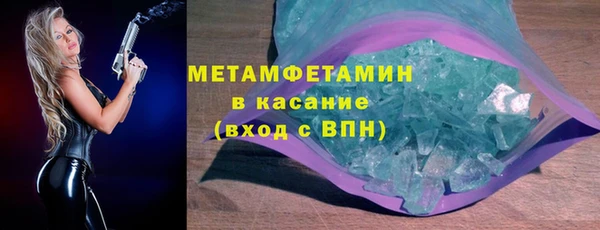 COCAINE Дмитриев