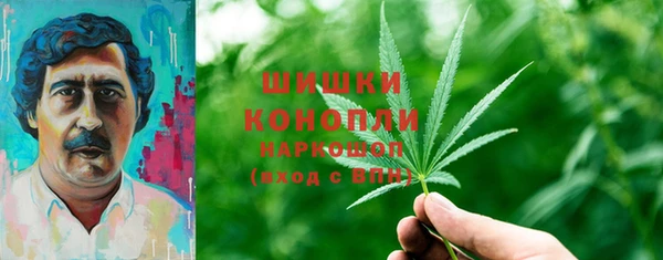альфа пвп VHQ Дмитров
