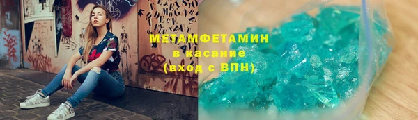 COCAINE Дмитриев
