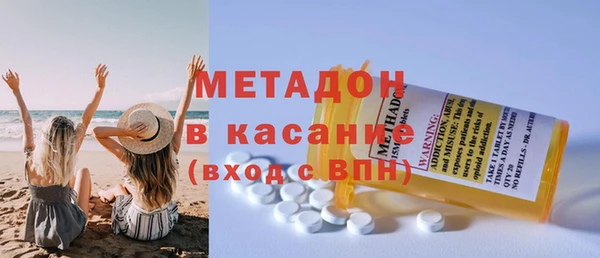COCAINE Дмитриев