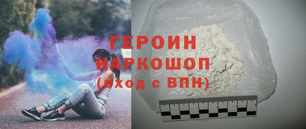 COCAINE Дмитриев