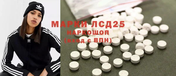 мефедрон мука Дмитровск