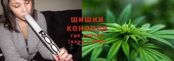 мефедрон мука Дмитровск