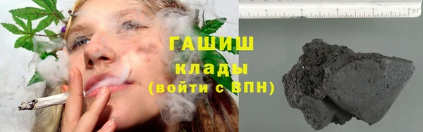 COCAINE Дмитриев