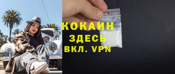 мефедрон мука Дмитровск