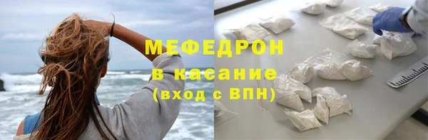 альфа пвп VHQ Дмитров