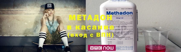 COCAINE Дмитриев