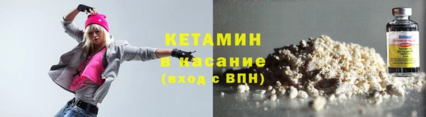 COCAINE Дмитриев
