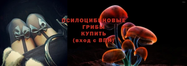 мефедрон мука Дмитровск
