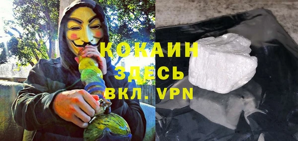 мефедрон мука Дмитровск