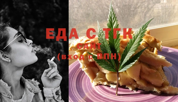 COCAINE Дмитриев