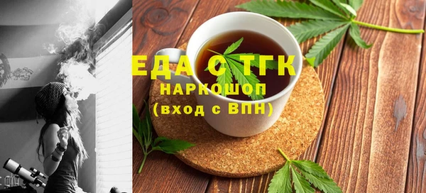 COCAINE Дмитриев