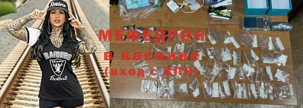 альфа пвп VHQ Дмитров