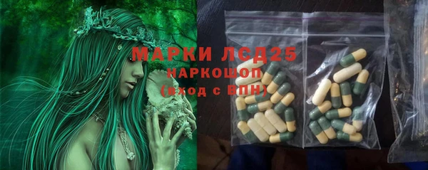 COCAINE Дмитриев