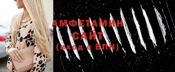 COCAINE Дмитриев