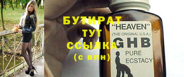 COCAINE Дмитриев