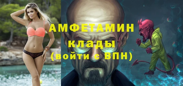 COCAINE Дмитриев