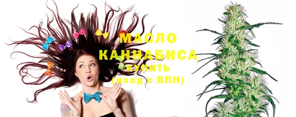 альфа пвп VHQ Дмитров