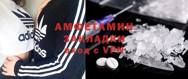мефедрон мука Дмитровск