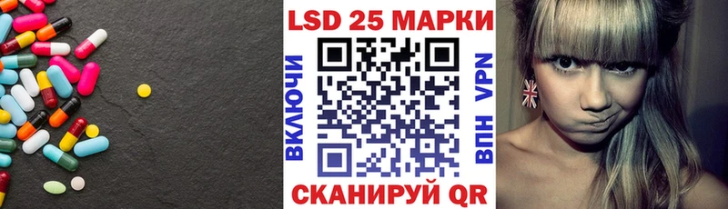 сколько стоит  Среднеколымск  ЛСД экстази кислота 