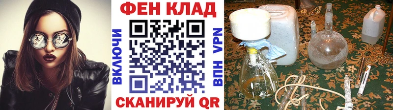 купить  сайты  Среднеколымск  МЕТАМФЕТАМИН винт 