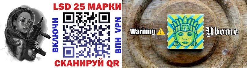 купить закладку  мориарти как зайти  Марки NBOMe 1500мкг  Среднеколымск  mega как войти 